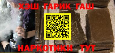 Альфа ПВП Балаково