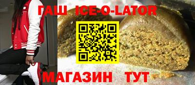 MDMA Заволжье