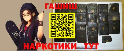 Альфа ПВП Балаково