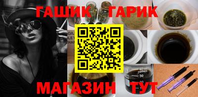 Альфа ПВП Балаково