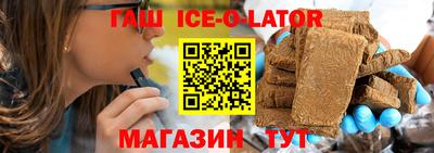 MDMA Заволжье