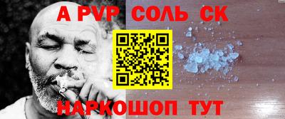 MDMA Заволжье