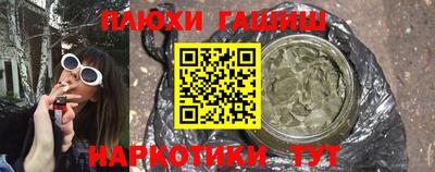 MDMA Заволжье