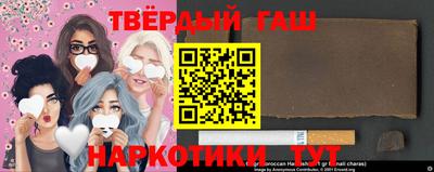 сатива Заводоуковск