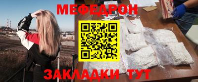 MDMA Заволжье