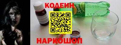 тгк Жуковский
