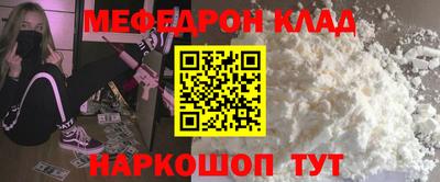 индика Балашиха