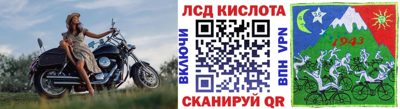 Марки NBOMe 1,5мг  что такое наркотик  Наро-Фоминск 