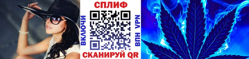 Конопля LSD WEED  купить наркотики сайты  Наро-Фоминск 